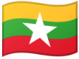 Myanmar